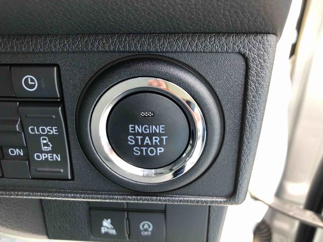 ムーヴキャンバスストライプスＧ　４ＷＤ　走行距離４８２３ｋｍ４ＷＤ　スマートアシスト　オートエアコン　プッシュボタンスタート　キーフリーシステム　フルホイールキャップ　ステアリングスイッチ　置きラクボックス（山形県）の中古車