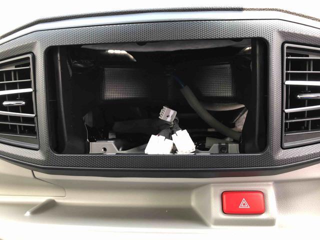 ミライースＸ　ＳＡIII　走行距離３８７４ｋｍ４ＷＤ　スマートアシスト　キーレスエントリー　マニュアルエアコン　コーナーセンサー　１４インチフルホイールキャップ　デジタルメーター（山形県）の中古車