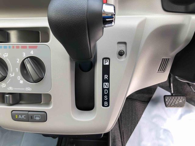 ミライースＸ　ＳＡIII　走行距離３８７４ｋｍ４ＷＤ　スマートアシスト　キーレスエントリー　マニュアルエアコン　コーナーセンサー　１４インチフルホイールキャップ　デジタルメーター（山形県）の中古車