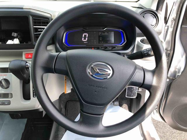 ミライースＸ　ＳＡIII　走行距離３８７４ｋｍ４ＷＤ　スマートアシスト　キーレスエントリー　マニュアルエアコン　コーナーセンサー　１４インチフルホイールキャップ　デジタルメーター（山形県）の中古車