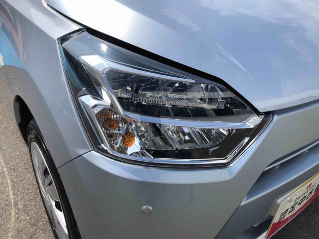 ミライースＸ　ＳＡIII　走行距離３８７４ｋｍ４ＷＤ　スマートアシスト　キーレスエントリー　マニュアルエアコン　コーナーセンサー　１４インチフルホイールキャップ　デジタルメーター（山形県）の中古車