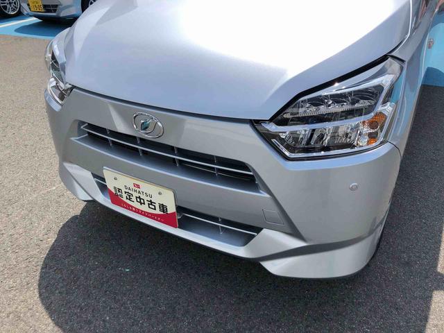 ミライースＸ　ＳＡIII　走行距離３８７４ｋｍ４ＷＤ　スマートアシスト　キーレスエントリー　マニュアルエアコン　コーナーセンサー　１４インチフルホイールキャップ　デジタルメーター（山形県）の中古車