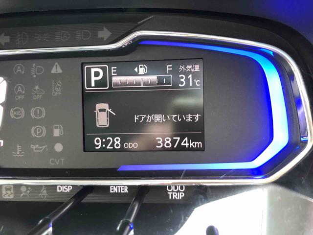ミライースＸ　ＳＡIII　走行距離３８７４ｋｍ４ＷＤ　スマートアシスト　キーレスエントリー　マニュアルエアコン　コーナーセンサー　１４インチフルホイールキャップ　デジタルメーター（山形県）の中古車