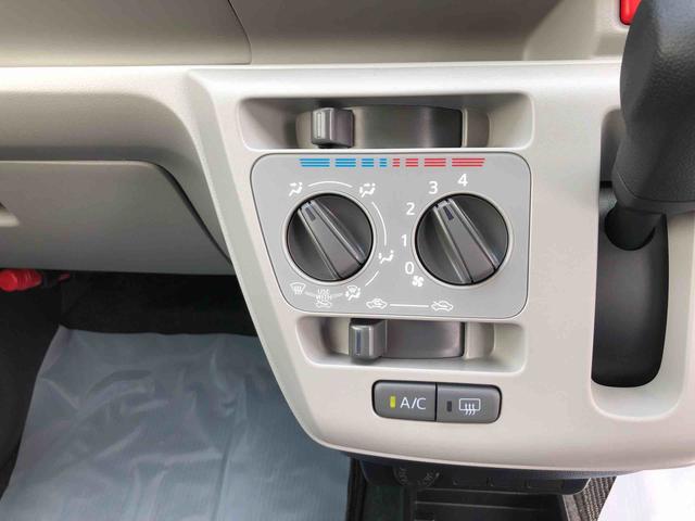 ミライースＸ　ＳＡIII　走行距離３８７４ｋｍ４ＷＤ　スマートアシスト　キーレスエントリー　マニュアルエアコン　コーナーセンサー　１４インチフルホイールキャップ　デジタルメーター（山形県）の中古車