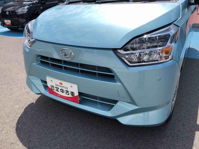 ミライースＸ　ＳＡIII　４ＷＤ　走行距離１８４７ｋｍ４ＷＤ　スマートアシスト　マニュアルエアコン　キーレスエントリー　デジタルメーター　１４インチフルホイールキャップ　コーナーセンサー　ＬＥＤヘッドランプ（山形県）の中古車