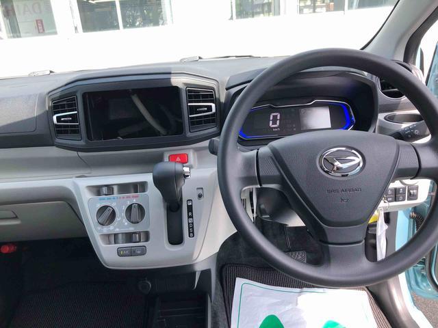 ミライースＸ　ＳＡIII　４ＷＤ　走行距離１８４７ｋｍ４ＷＤ　スマートアシスト　マニュアルエアコン　キーレスエントリー　デジタルメーター　１４インチフルホイールキャップ　コーナーセンサー　ＬＥＤヘッドランプ（山形県）の中古車