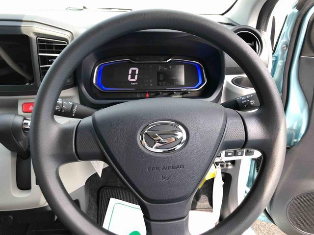 ミライースＸ　ＳＡIII　４ＷＤ　走行距離１８４７ｋｍ４ＷＤ　スマートアシスト　マニュアルエアコン　キーレスエントリー　デジタルメーター　１４インチフルホイールキャップ　コーナーセンサー　ＬＥＤヘッドランプ（山形県）の中古車