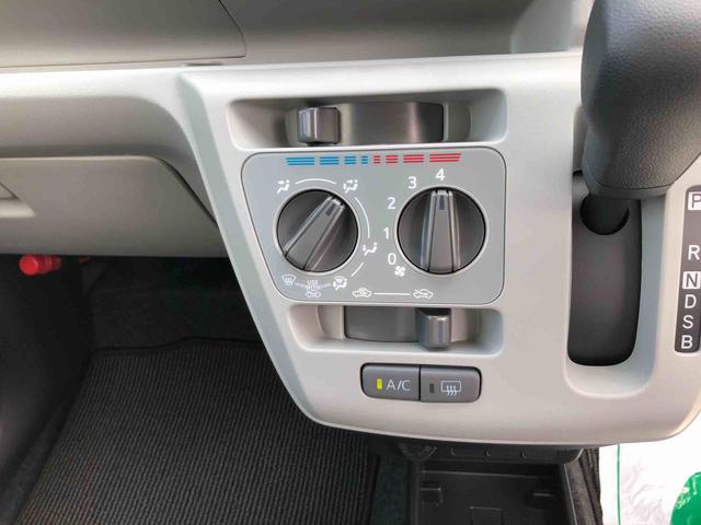 ミライースＸ　ＳＡIII　４ＷＤ　走行距離１８４７ｋｍ４ＷＤ　スマートアシスト　マニュアルエアコン　キーレスエントリー　デジタルメーター　１４インチフルホイールキャップ　コーナーセンサー　ＬＥＤヘッドランプ（山形県）の中古車