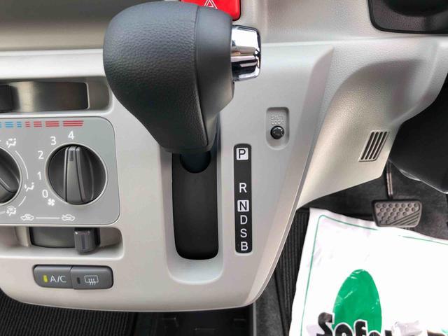 ミライースＸ　ＳＡIII　４ＷＤ　走行距離１８０６ｋｍ４ＷＤ　スマートアシスト　コーナーセンサー　キーレスエントリー　マニュアルエアコン　１４インチフルホイールキャップ　デジタルメーター（山形県）の中古車