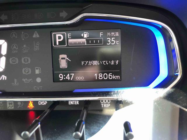 ミライースＸ　ＳＡIII　４ＷＤ　走行距離１８０６ｋｍ４ＷＤ　スマートアシスト　コーナーセンサー　キーレスエントリー　マニュアルエアコン　１４インチフルホイールキャップ　デジタルメーター（山形県）の中古車
