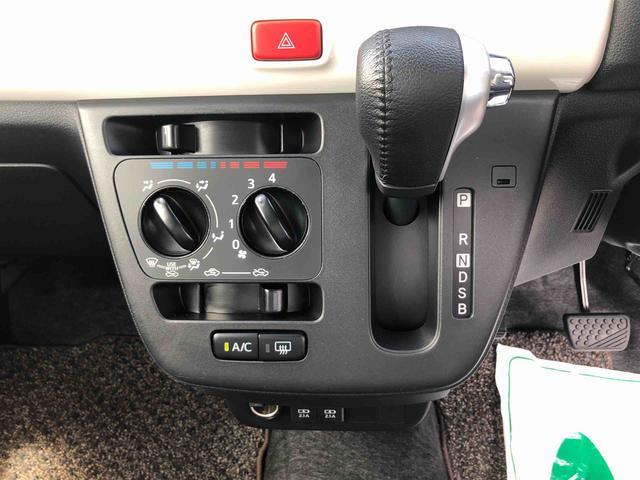 ミラトコットＸ　ＳＡIII　４ＷＤ　走行距離２３３３３ｋｍ・車検整備付き４ＷＤ　スマートアシスト　マニュアルエアコン　キーフリーシステム　プッシュボタンスタート　アルミホール　バックモニター　ステアリングスイッチ（山形県）の中古車