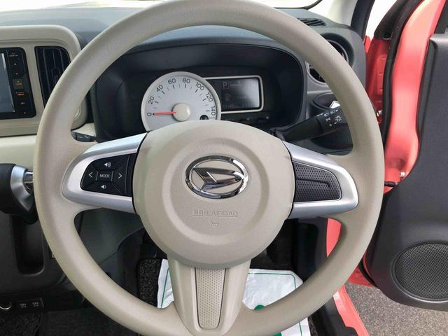 ミラトコットＸ　ＳＡIII　４ＷＤ　走行距離２３３３３ｋｍ・車検整備付き４ＷＤ　スマートアシスト　マニュアルエアコン　キーフリーシステム　プッシュボタンスタート　アルミホール　バックモニター　ステアリングスイッチ（山形県）の中古車