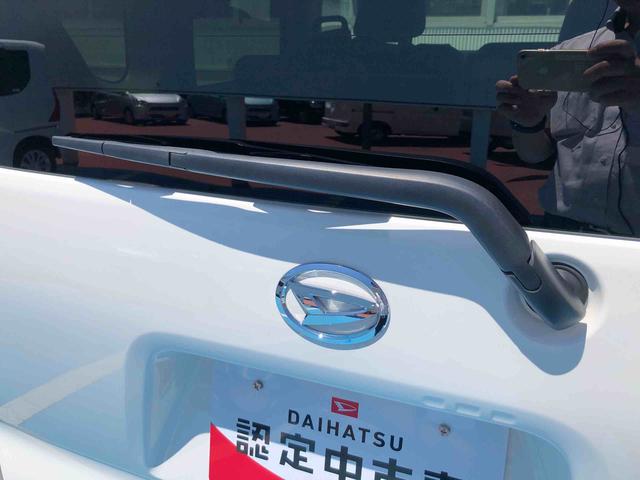 タントスローパーＸ　２ＷＤ　走行距離６１７８ｋｍ・ナビ２ＷＤ　スマートアシスト　両側パワースライドドア　カーナビゲーション　ドラレコ　１４インチフルホイールキャップ　ステアリングスイッチ　プッシュボタンスタート（山形県）の中古車