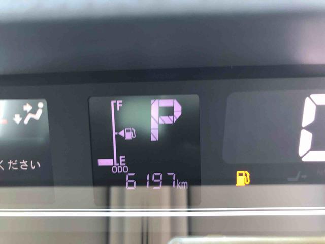 タントスローパーＸ　２ＷＤ　走行距離６１７８ｋｍ・ナビ２ＷＤ　スマートアシスト　両側パワースライドドア　カーナビゲーション　ドラレコ　１４インチフルホイールキャップ　ステアリングスイッチ　プッシュボタンスタート（山形県）の中古車