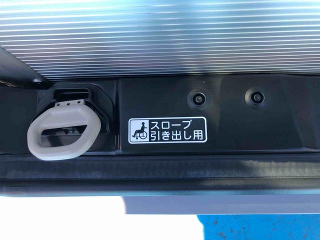 タントスローパーＸ　２ＷＤ　走行距離６１７８ｋｍ・ナビ２ＷＤ　スマートアシスト　両側パワースライドドア　カーナビゲーション　ドラレコ　１４インチフルホイールキャップ　ステアリングスイッチ　プッシュボタンスタート（山形県）の中古車