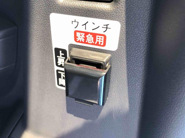 タントスローパーＸ　２ＷＤ　走行距離６１７８ｋｍ・ナビ２ＷＤ　スマートアシスト　両側パワースライドドア　カーナビゲーション　ドラレコ　１４インチフルホイールキャップ　ステアリングスイッチ　プッシュボタンスタート（山形県）の中古車