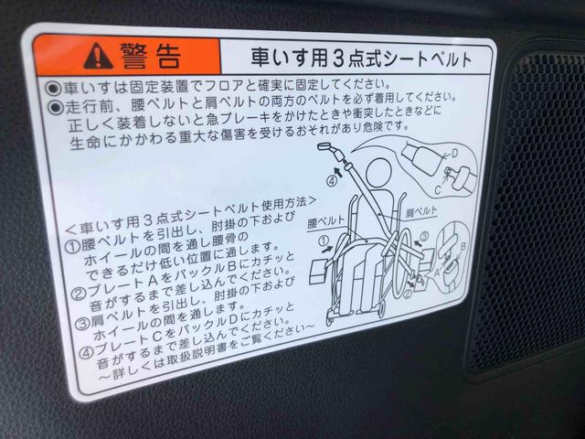 タントスローパーＸ　２ＷＤ　走行距離６１７８ｋｍ・ナビ２ＷＤ　スマートアシスト　両側パワースライドドア　カーナビゲーション　ドラレコ　１４インチフルホイールキャップ　ステアリングスイッチ　プッシュボタンスタート（山形県）の中古車