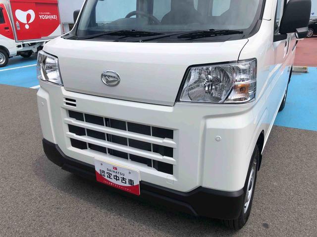 ハイゼットカーゴＤＸ　４ＷＤ　走行距離２４５４ｋｍ・ＡＭ／ＦＭラジオ４ＷＤ　スマートアシスト　ＡＭ／ＦＭラジオ　キーレスエントリー　マニュアルエアコン　コーナーセンサー　アイドリングストップ（山形県）の中古車