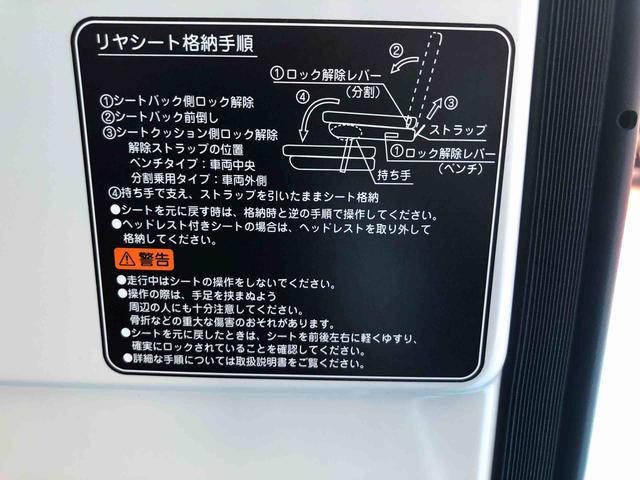 ハイゼットカーゴＤＸ　４ＷＤ　走行距離２４５４ｋｍ・ＡＭ／ＦＭラジオ４ＷＤ　スマートアシスト　ＡＭ／ＦＭラジオ　キーレスエントリー　マニュアルエアコン　コーナーセンサー　アイドリングストップ（山形県）の中古車