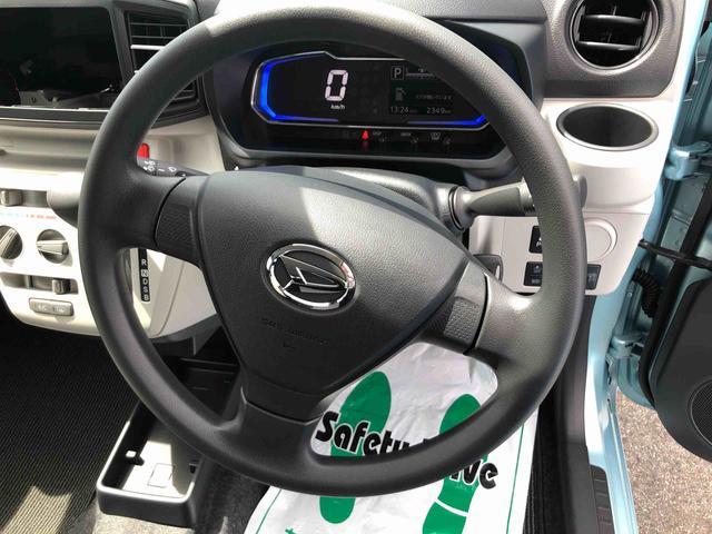 ミライースＸ　ＳＡIII　４ＷＤ　走行距離２３４４ｋｍ４ＷＤ　スマートアシスト　コーナーセンサー　マニュアルエアコン　１４インチフルホイールキャップ　ＬＥＤヘッドランプ　キーレスエントリー　デジタルメーター（山形県）の中古車
