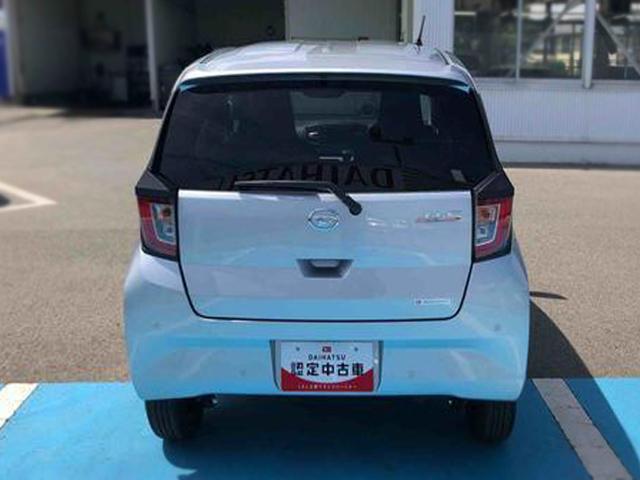 ミライースＸ　ＳＡIII　４ＷＤ　走行距離２４１９ｋｍ４ＷＤ　スマートアシスト　１４インチフルホイールキャップ　マニュアルエアコン　キーレスエントリー　コーナーセンサー　セパレートシート（山形県）の中古車