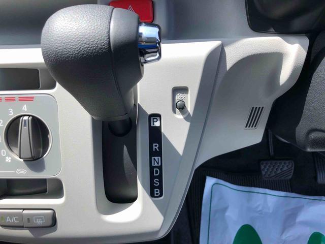 ミライースＸ　ＳＡIII　４ＷＤ　走行距離２４１９ｋｍ４ＷＤ　スマートアシスト　１４インチフルホイールキャップ　マニュアルエアコン　キーレスエントリー　コーナーセンサー　セパレートシート（山形県）の中古車