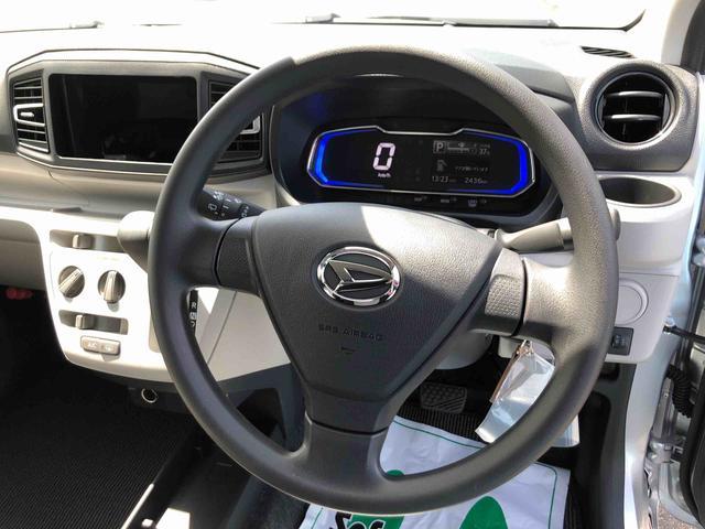 ミライースＸ　ＳＡIII　４ＷＤ　走行距離２４１９ｋｍ４ＷＤ　スマートアシスト　１４インチフルホイールキャップ　マニュアルエアコン　キーレスエントリー　コーナーセンサー　セパレートシート（山形県）の中古車
