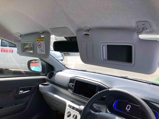 ミライースＸ　ＳＡIII　４ＷＤ　走行距離２４１９ｋｍ４ＷＤ　スマートアシスト　１４インチフルホイールキャップ　マニュアルエアコン　キーレスエントリー　コーナーセンサー　セパレートシート（山形県）の中古車
