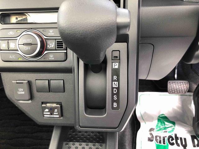 タフトＸ　４ＷＤ　走行距離１２１８５ｋｍ・ナビ・車検整備付き４ＷＤ　スマートアシスト　アルミホイール　カーナビゲーション　パノラマモニター　ステアリングスイッチ　プッシュボタンスタート　キーフリー　電動パーキングブレーキ（山形県）の中古車