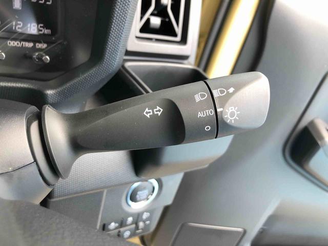 タフトＸ　４ＷＤ　走行距離１２１８５ｋｍ・ナビ・車検整備付き４ＷＤ　スマートアシスト　アルミホイール　カーナビゲーション　パノラマモニター　ステアリングスイッチ　プッシュボタンスタート　キーフリー　電動パーキングブレーキ（山形県）の中古車