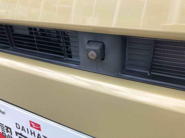 タフトＸ　４ＷＤ　走行距離１２１８５ｋｍ・ナビ・車検整備付き４ＷＤ　スマートアシスト　アルミホイール　カーナビゲーション　パノラマモニター　ステアリングスイッチ　プッシュボタンスタート　キーフリー　電動パーキングブレーキ（山形県）の中古車