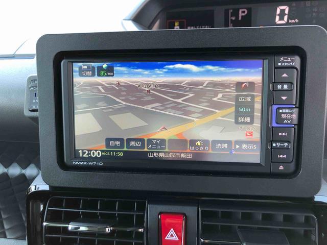 タントカスタムＸ　２ＷＤ　走行距離１６６４８ｋｍ・車検整備付き２ＷＤ　スマートアシスト　パノラマモニター　カーナビ　１４インチアルミホイール　ＬＥＤヘッドランプ　パワースライドドア　プッシュボタンスタート（山形県）の中古車