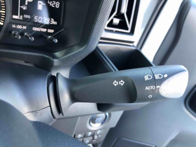 タフトＸ　２ＷＤ　走行距離５０７９３ｋｍ・ディスプレイオーディオ２ＷＤ　スマートアシスト　アルミホイール　ディスプレイオーディオ　電動パーキングブレーキ　プッシュボタンスタート　ステアリングスイッチ　パノラマモニター　ＬＥＤヘッドランプ　スタビライザー（山形県）の中古車