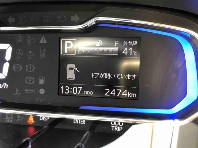 ミライースＸ　ＳＡIII　４ＷＤ　走行距離２４７４ｋｍ４ＷＤ　スマートアシスト　マニュアルエアコン　１４インチフルホイールキャップ　デジタルメーター　コーナーセンサー　キーレスエントリー（山形県）の中古車