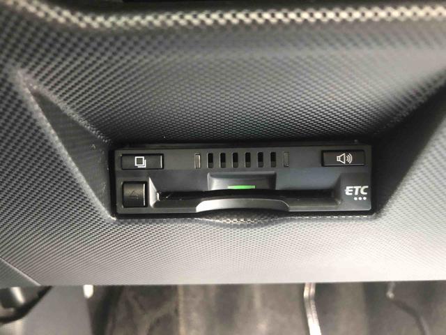 ロッキープレミアム　４ＷＤ　走行距離３４７０１ｋｍ・１７インチアルミ４ＷＤ　スマートアシスト　カーナビ　パノラマモニター　デジタルメーター　ステアリングスイッチ　キーフリーシステム　１７インチアルミホイール　ＬＥＤヘッドランプ（山形県）の中古車