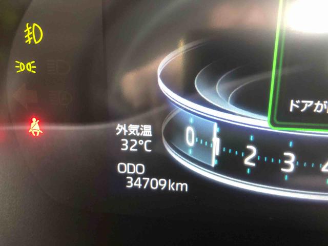 ロッキープレミアム　４ＷＤ　走行距離３４７０１ｋｍ・１７インチアルミ４ＷＤ　スマートアシスト　カーナビ　パノラマモニター　デジタルメーター　ステアリングスイッチ　キーフリーシステム　１７インチアルミホイール　ＬＥＤヘッドランプ（山形県）の中古車
