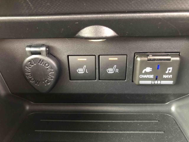 ロッキープレミアム　４ＷＤ　走行距離３４７０１ｋｍ・１７インチアルミ４ＷＤ　スマートアシスト　カーナビ　パノラマモニター　デジタルメーター　ステアリングスイッチ　キーフリーシステム　１７インチアルミホイール　ＬＥＤヘッドランプ（山形県）の中古車