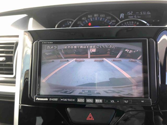 タントカスタムＸ　ＳＡIII　４ＷＤ　走行距離５７０１０ｋｍ４ＷＤ　スマートアシスト　カーナビ　アルミホイール　オートエアコン　バックモニター　プッシュボタンスタート　キーフリー　スライドドア（山形県）の中古車