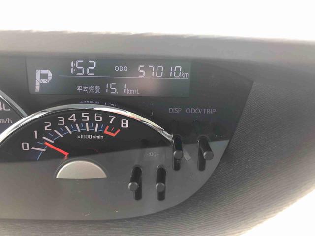 タントカスタムＸ　ＳＡIII　４ＷＤ　走行距離５７０１０ｋｍ４ＷＤ　スマートアシスト　カーナビ　アルミホイール　オートエアコン　バックモニター　プッシュボタンスタート　キーフリー　スライドドア（山形県）の中古車