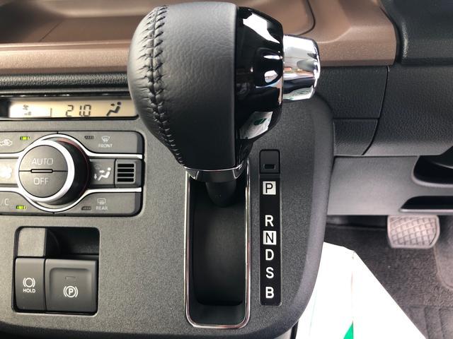 ムーヴキャンバスセオリーＧ　４ＷＤ　走行距離１６８８ｋｍ４ＷＤ　スマートアシスト　ＬＥＤヘッドランプ　両側パワースライドドア　オートエアコン　１４インチフルホイールキャップ　ホッとカップホルダー　ステアリングスイッチ（山形県）の中古車