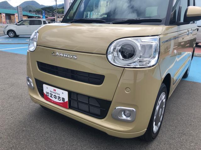ムーヴキャンバスセオリーＧ　４ＷＤ　走行距離１６８８ｋｍ４ＷＤ　スマートアシスト　ＬＥＤヘッドランプ　両側パワースライドドア　オートエアコン　１４インチフルホイールキャップ　ホッとカップホルダー　ステアリングスイッチ（山形県）の中古車
