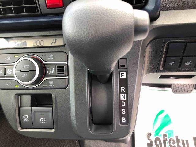 タントＸ　４ＷＤ　走行距離２９８９ｋｍ４ＷＤ　スマートアシスト　オートエアコン　１４インチフルホイールキャップ　電動パーキングブレーキ　スライドドア　キーフリーシステム（山形県）の中古車