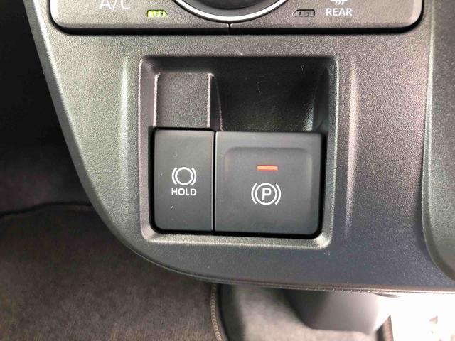 タントＸ　４ＷＤ　走行距離２９８９ｋｍ４ＷＤ　スマートアシスト　オートエアコン　１４インチフルホイールキャップ　電動パーキングブレーキ　スライドドア　キーフリーシステム（山形県）の中古車