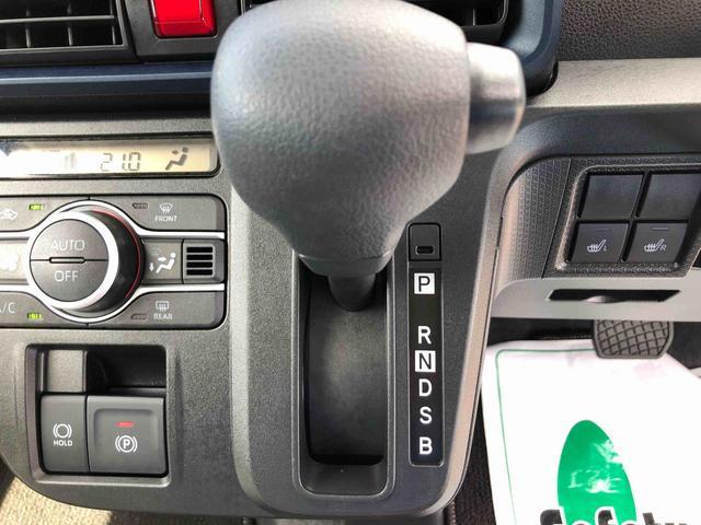 タントＸ　４ＷＤ　走行距離３０２６ｋｍ４ＷＤ　スマートアシスト　オートエアコン　スライドドア　ステアリングスイッチ　１４インチフルホイールキャップ　電動パーキングブレーキ（山形県）の中古車