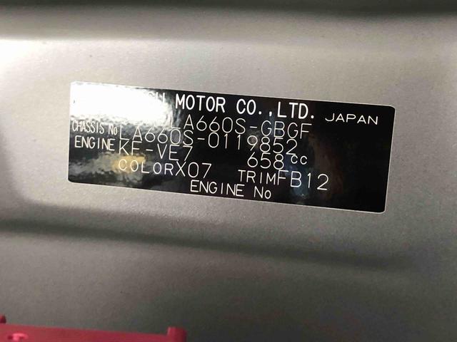 タントＸ　４ＷＤ　走行距離３０２６ｋｍ４ＷＤ　スマートアシスト　オートエアコン　スライドドア　ステアリングスイッチ　１４インチフルホイールキャップ　電動パーキングブレーキ（山形県）の中古車