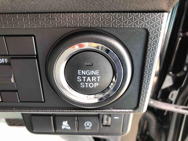 タントＸ　４ＷＤ　走行距離３０２６ｋｍ４ＷＤ　スマートアシスト　オートエアコン　スライドドア　ステアリングスイッチ　１４インチフルホイールキャップ　電動パーキングブレーキ（山形県）の中古車