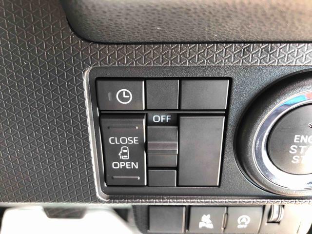 タントＸ　４ＷＤ　走行距離３０２６ｋｍ４ＷＤ　スマートアシスト　オートエアコン　スライドドア　ステアリングスイッチ　１４インチフルホイールキャップ　電動パーキングブレーキ（山形県）の中古車