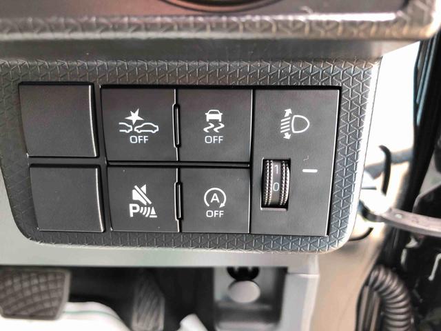 タントＸ　４ＷＤ　走行距離３０２６ｋｍ４ＷＤ　スマートアシスト　オートエアコン　スライドドア　ステアリングスイッチ　１４インチフルホイールキャップ　電動パーキングブレーキ（山形県）の中古車