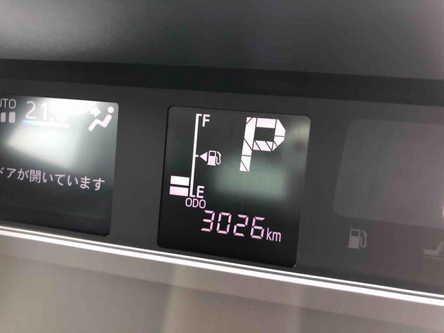 タントＸ　４ＷＤ　走行距離３０２６ｋｍ４ＷＤ　スマートアシスト　オートエアコン　スライドドア　ステアリングスイッチ　１４インチフルホイールキャップ　電動パーキングブレーキ（山形県）の中古車