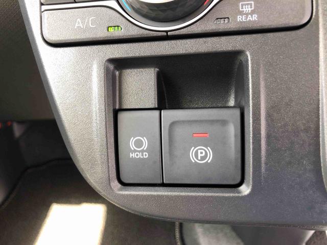 タントＸ　４ＷＤ　走行距離３０２６ｋｍ４ＷＤ　スマートアシスト　オートエアコン　スライドドア　ステアリングスイッチ　１４インチフルホイールキャップ　電動パーキングブレーキ（山形県）の中古車